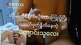 myanmar usj