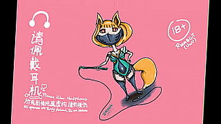 emana koshka