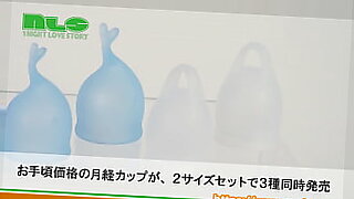 silk labo face to face japanese movies romantic
