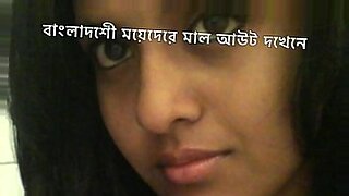 mallu bf video