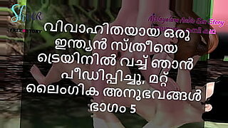 ami g ami g original video ammi jee ami ji ami g viral video new musically videos viral