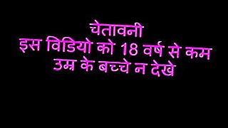 dubbed hindi audio blackmail sunne leone fuck xxxvideo