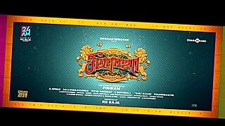 Sarkar