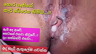 girl self masturbating voyeger