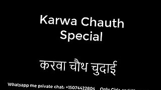 haryana bhabhi ki chudi voice video