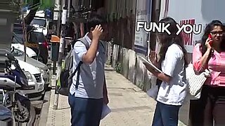 public in