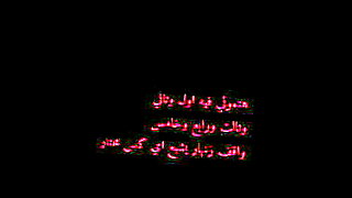 aal intle
