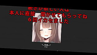 princess hentai brutal