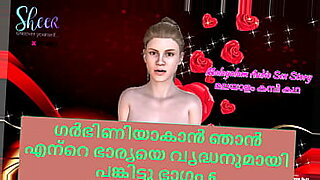 xxxxx fulhf video 12