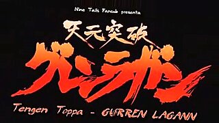 Litter girl tengens