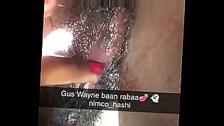 ne u gutz