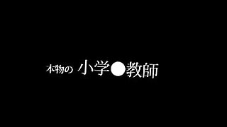 japanese old man sex young girl